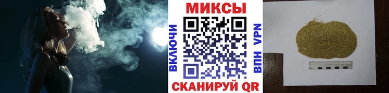 БУТИРАТ BDO  купить  сайты  MEGA ссылки  Валдай 