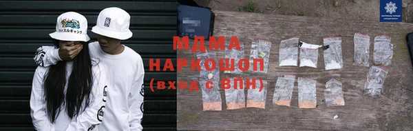 не бодяженный Аркадак