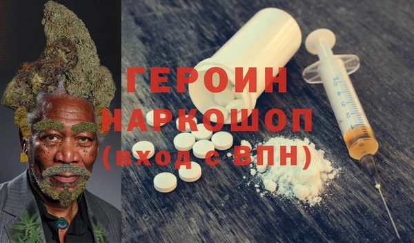не бодяженный Аркадак