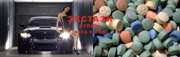 не бодяженный Аркадак
