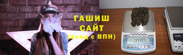 не бодяженный Аркадак