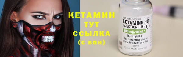 не бодяженный Аркадак