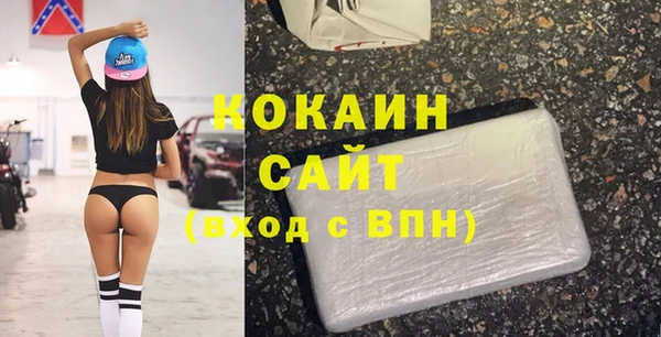 не бодяженный Аркадак