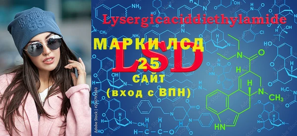 не бодяженный Аркадак