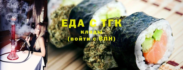 не бодяженный Аркадак