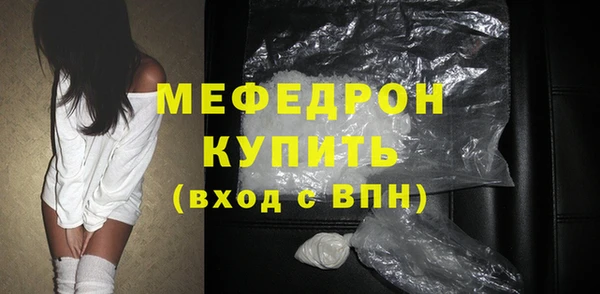 не бодяженный Аркадак