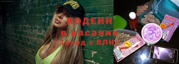 не бодяженный Аркадак
