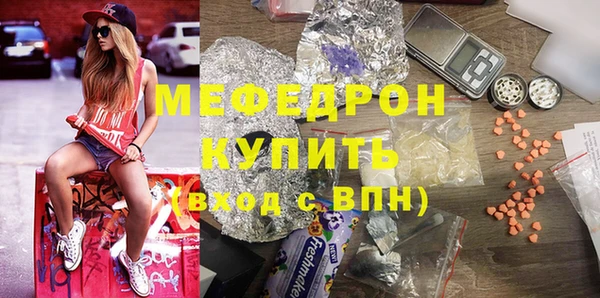 не бодяженный Аркадак