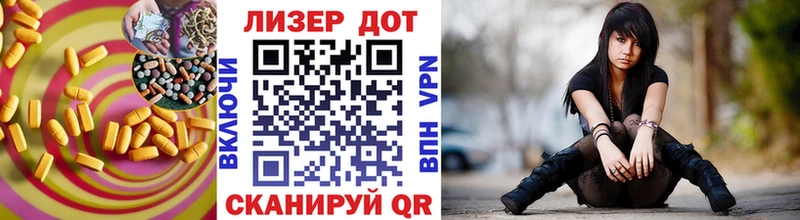 магазин продажи   Валдай  ЛСД экстази кислота 