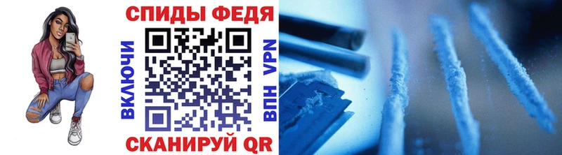 продажа наркотиков  Валдай  МЕТАМФЕТАМИН витя 